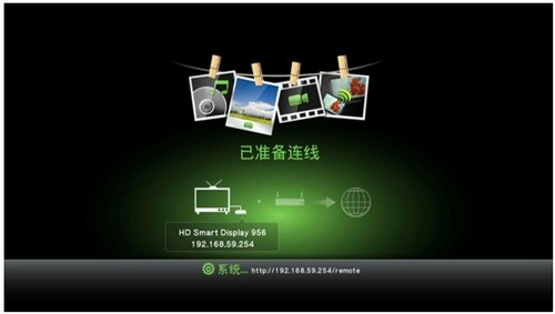 开博尔官网固件升级_开博尔升级固件_开博尔官网q7