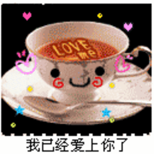 雀巢咖啡至享生活 dolce gusto咖啡机体验 原创