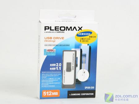 三星超级本530u3b u盘启动_三星超级本u盘启动_三星110s1j快速启动u盘