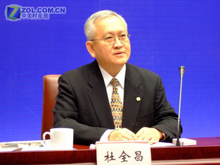 eMEX06:苏州电子信息博览会新闻发布会