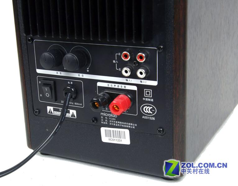 �󲩣�Microlab��FC260ͼƬ���� ��15�� -ZOL�йش����ߵ�15��