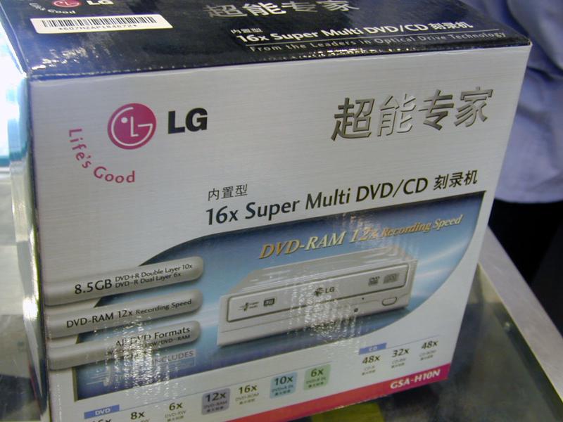 LGGSA-H10N ��1��