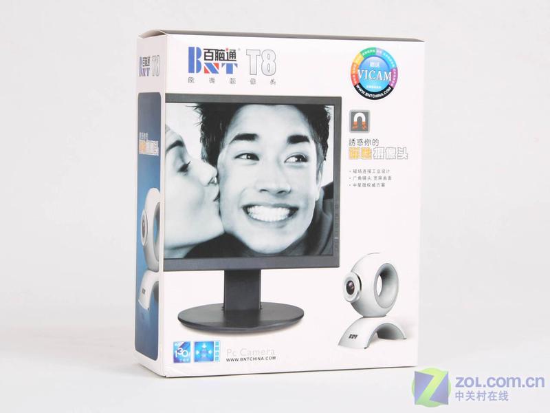 ������ָ���Ĵ�˵ ����ͨT8����ͷ����ͼƬ����,ͼ33-ZOL�йش����ߵ�33��
