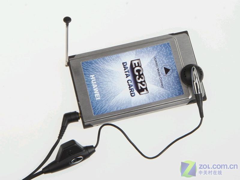 �ٴν��� ��Ϊ����������������560ԪͼƬ����,ͼ3-ZOL�йش����ߵ�3��