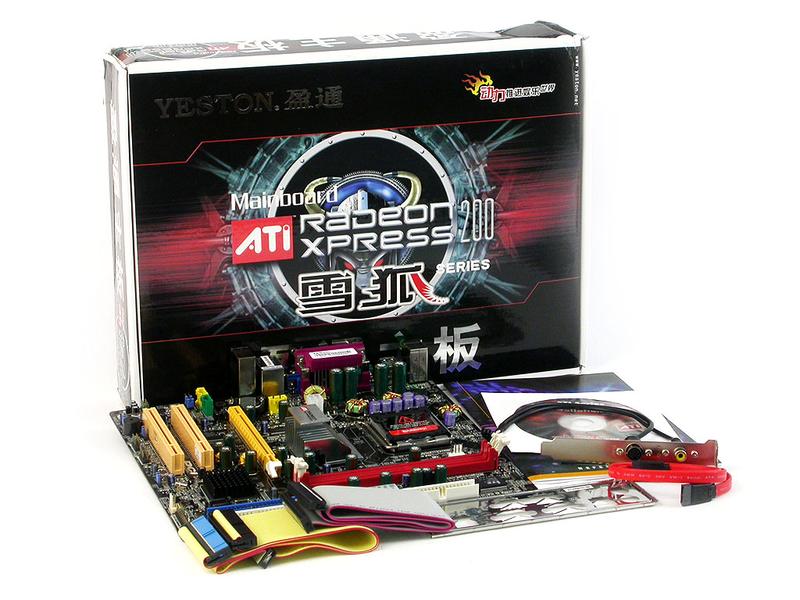 ӯͨ��YESTON��RC410-LͼƬ���� ��8�� -ZOL�йش����ߵ�8��