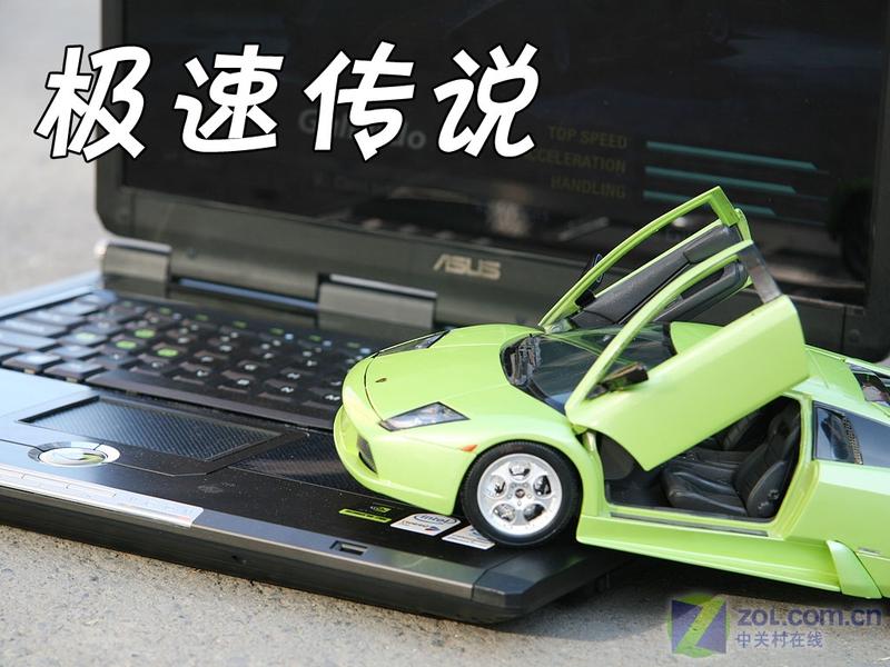 5�󳡾�12����Ϸ ��˶G1P��ǿ����սPCͼƬ����,ͼ6-ZOL�йش����ߵ�6��