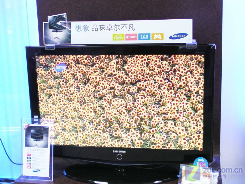 ���ǣ�Samsung��LA32R51B ��1��