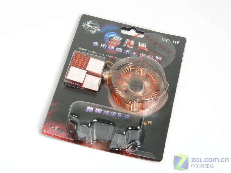 ���䣨Evercool��������VC-RFͼƬ���� ��4�� -ZOL�йش����ߵ�4��