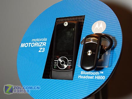 Ħ��������MOTO��RIZR Z3ͼƬ���� ��47�� -ZOL�йش����ߵ�47��