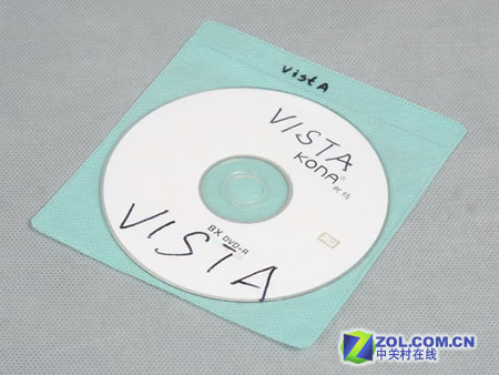 ����δ���������� ���Vista�����йش�ͼƬ����,ͼ8-ZOL�йش����ߵ�8��