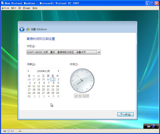 ͼ��WindowsVista�������İ氲װ����ͼƬ����,ͼ6-ZOL�йش����ߵ�6��