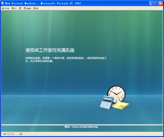 ͼ��WindowsVista�������İ氲װ����ͼƬ����,ͼ6-ZOL�йش����ߵ�6��