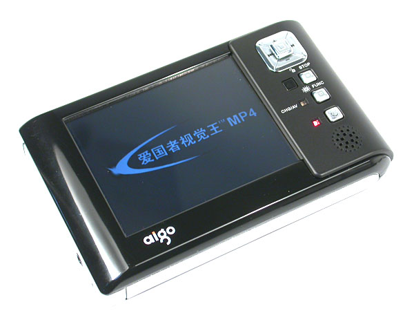 ����2000Ԫ 60GB�𳬴�����MP4��ѡͼƬ����,ͼ2-ZOL�йش����ߵ�2��