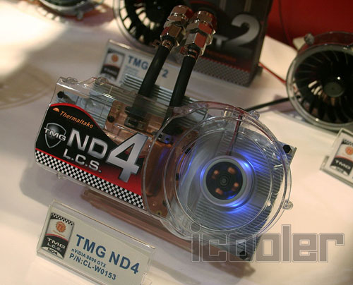CES2007й�� ��˶������Tt�Կ�ɢ����ͼƬ����,ͼ1-ZOL�йش����ߵ�1��