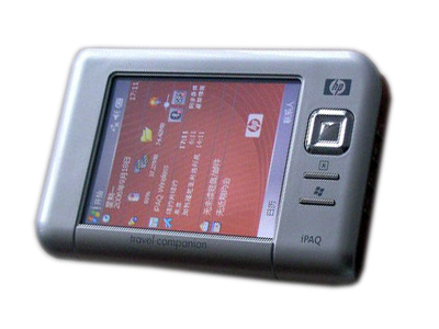 ���գ�HP��HP iPAQ rx5765ͼƬ���� ��8�� -ZOL�йش����ߵ�8��