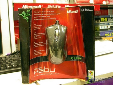 ��ѧ����̭ �����������Ϸ����ͼƬ����,ͼ1-ZOL�йش����ߵ�1��