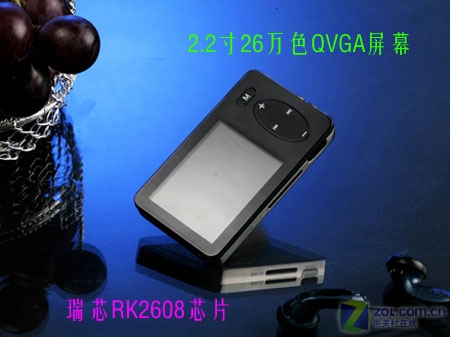 ûǮҲ�桰miniplayer������BM-780����ͼƬ����,ͼ17-ZOL�йش����ߵ�17��