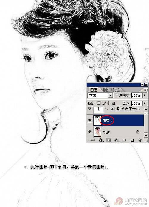 Photoshopʵ���������˷¹��ʻ�Ч��ͼƬ����,ͼ3-ZOL�йش����ߵ�3��