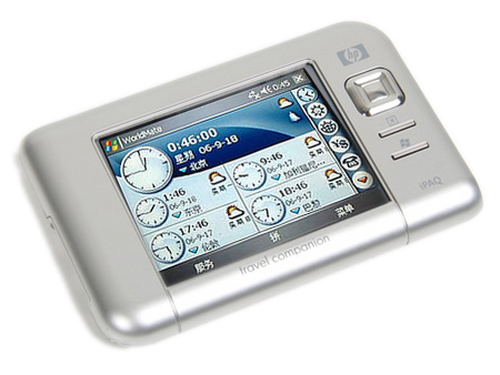 ���գ�HP��HP iPAQ rx5965ͼƬ���� ��45�� -ZOL�йش����ߵ�45��