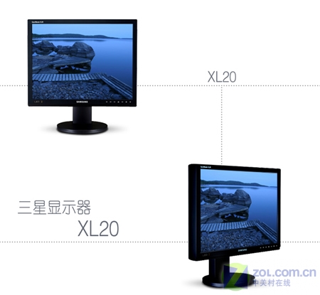 �̵�2006 LCD��ʾ��������չ��ǰ����ͼƬ����,ͼ16-ZOL�йش����ߵ�16��