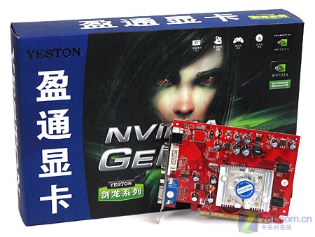 ӯͨ��YESTON��G7300LE-128GD3ͼƬ���� ��3�� -ZOL�йش����ߵ�3��