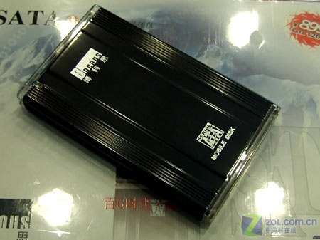 ����˼120GB�ƶ�Ӳ�̼�������100ԪͼƬ����,ͼ2-ZOL�йش����ߵ�2��