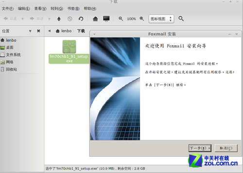 ¶LinuxWindowsʧİ  