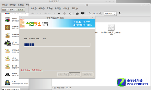 ¶LinuxWindowsʧİ  