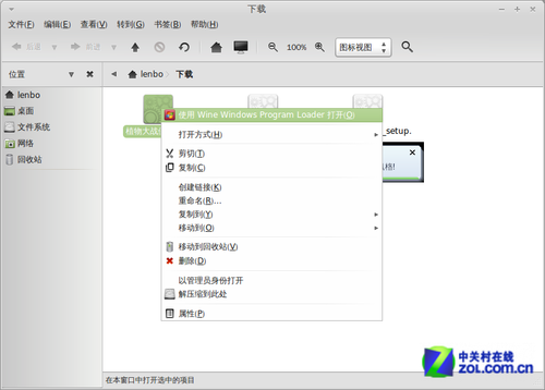 ¶LinuxWindowsʧİ  