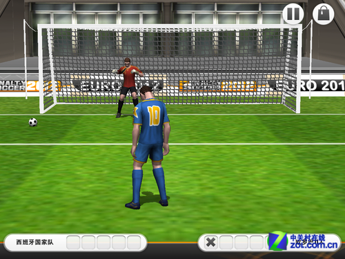 十大球迷必备软件 全方位尽享欧洲杯!_软件资