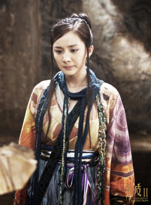 藏身隐迹 网游《画皮2》杨幂上演鬼魅刺客