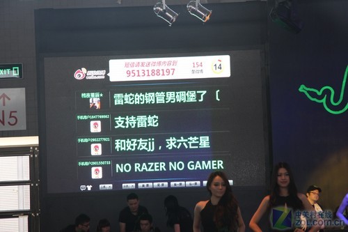 洋妞 DOTA一个也不少 Razer展台美女秀