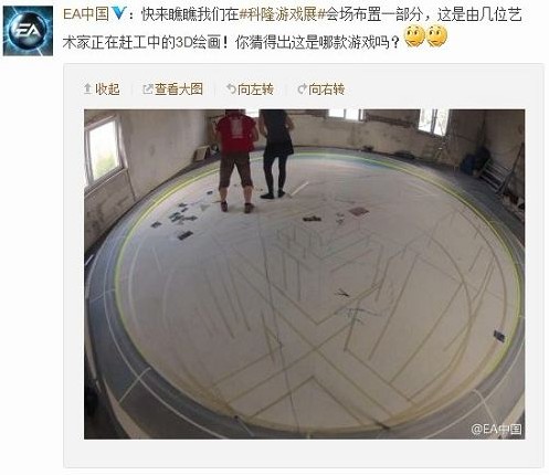 EA透露:《镜之边缘2》或将于科隆游戏展公布