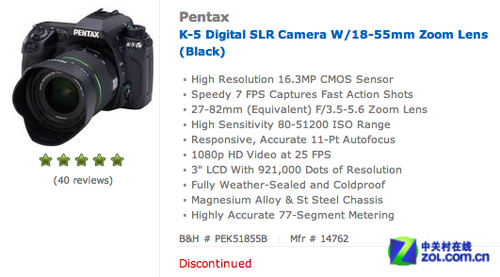 秋季新品来袭 宾得K-5单反已陆续停产