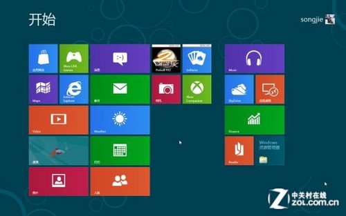w8系统破解版下载_破解wifi密码软件电脑版下载_小胖系统破解wifi下载
