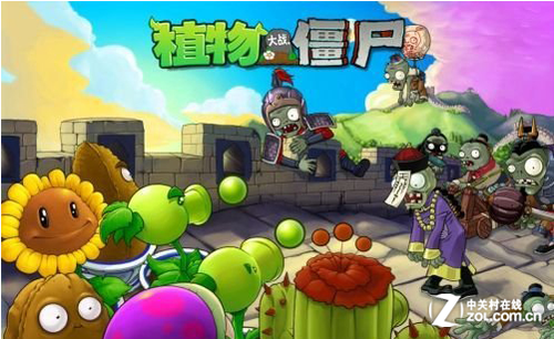 《植物大战僵尸2》正式公布 明年春季发售_网络游戏-中关村在线