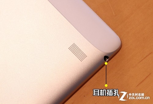 针锋相对 华为2499 долларов海思四核平板首测