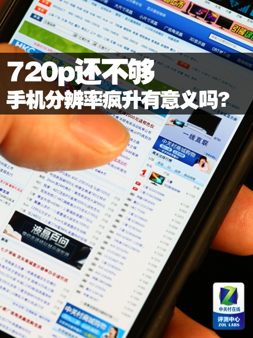 720p??? ????????????