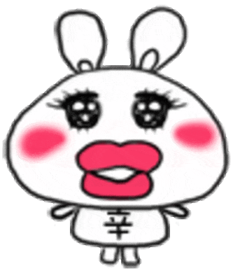 【高清图】 小辛兔qq表情,摆耳小辛兔图片大全 图5