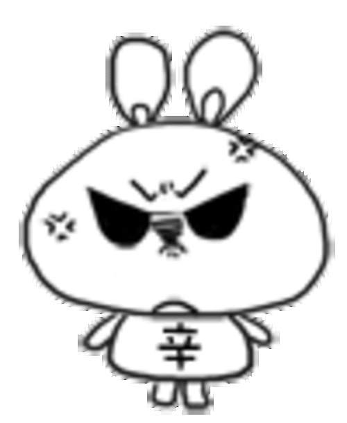 小辛兔qq表情,摆耳小辛兔图片大全