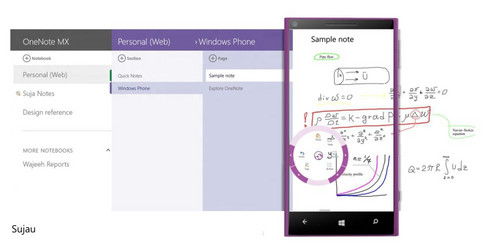 诺基亚平板手机 炫紫色概念图新鲜出炉 