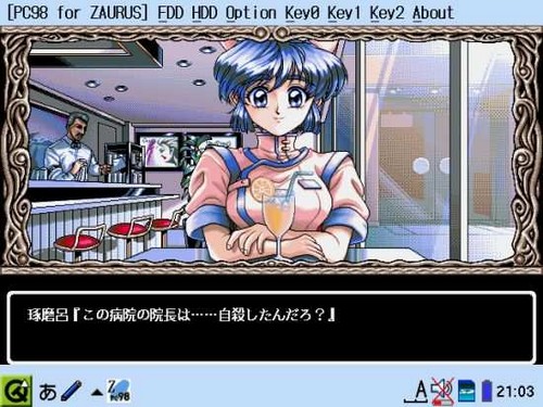 怎么没有18禁的游戏_电视游戏_中关村在线