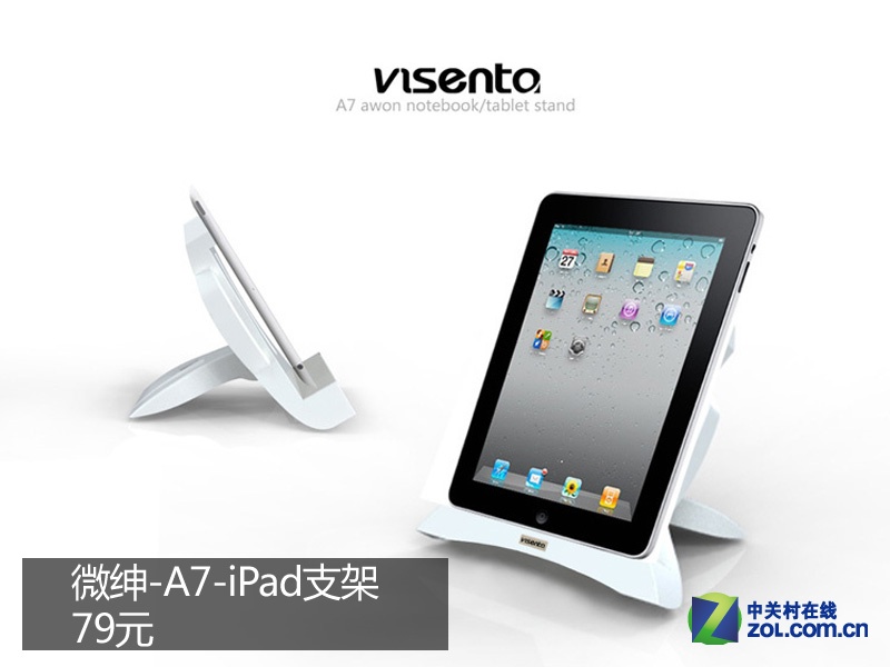 ????? ????iPad??????