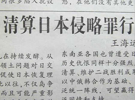 黄金周外出必备装备---手机篇