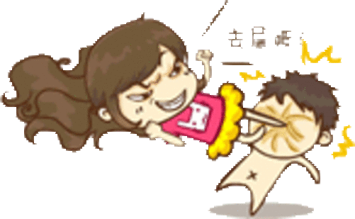 口奈tooqq表情,笨笨口奈too动漫图片