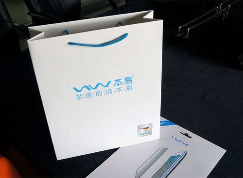 本易四核精品曝光 经典内在完美卓越