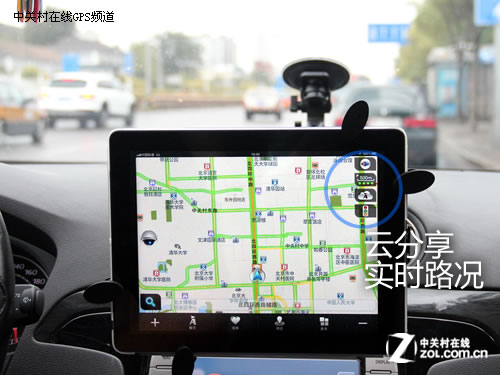 【高清图】真正全3D iPad体验高德苹果导航软