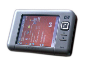 HP iPAQ rx5765