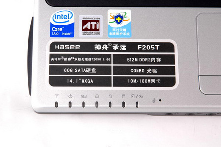 ʥ����ϲ�� X1600˫��512M���۱�5999 