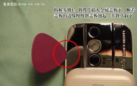 ����W850������д�� �ڲ��ṹ����ͼ�� 